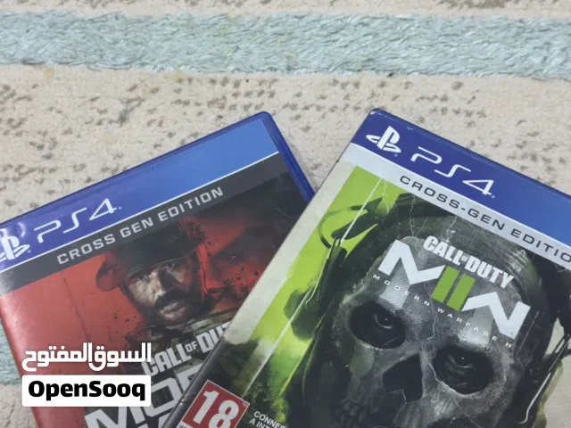 كود مودن وارفر