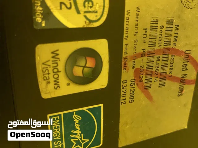 Other Other  Computers  for sale  in Tripoli