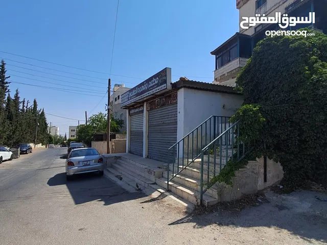 Building for Sale in Amman Swelieh