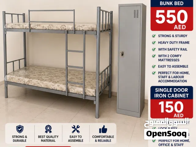 heavy duty bunk bed mattress for sale