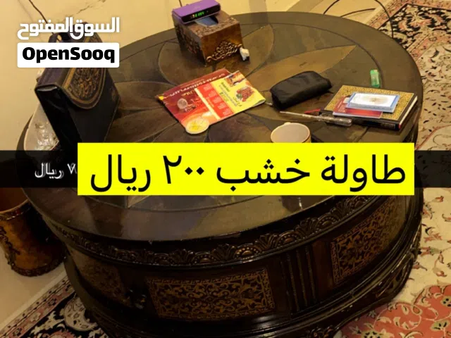 3 طاولات خشب سعر 600 ريال