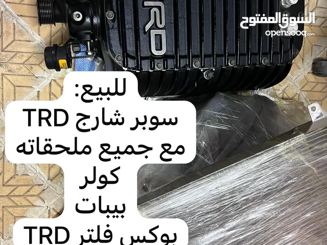 للبيع سوبر تشارج V8 TRD