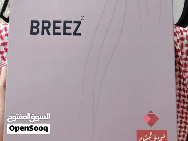 شماغ بريز من البسام السعودي شماغ تكشخ بيه بالعيد