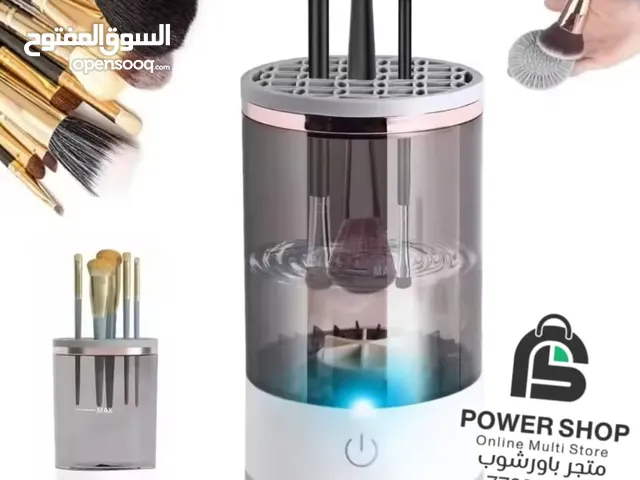جهاز تنضيف. الفراش المكياج