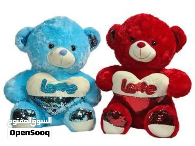 Cute Teddy Bear – 20cm