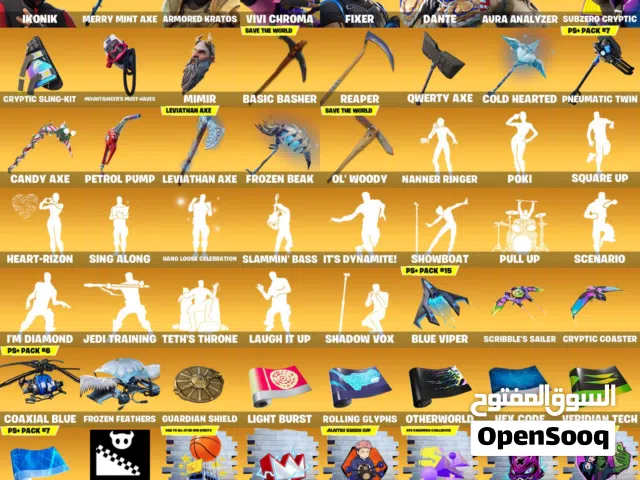 حساب فورتنايت نادر ايكونيك 300 سكن انشاء