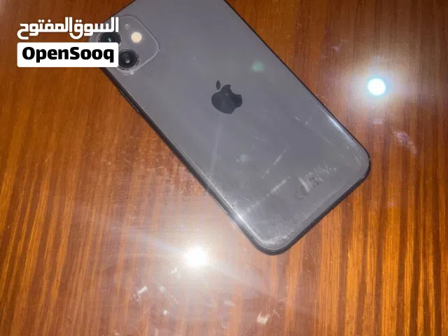 ايفون 11 مش مغير اشي