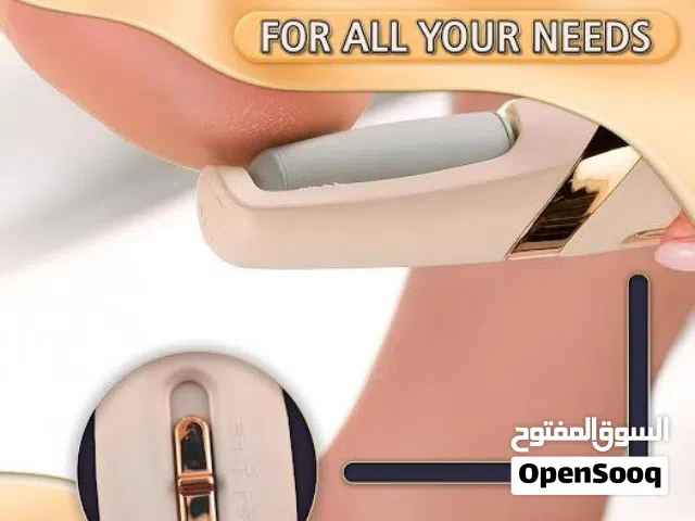 جهاز باديكير