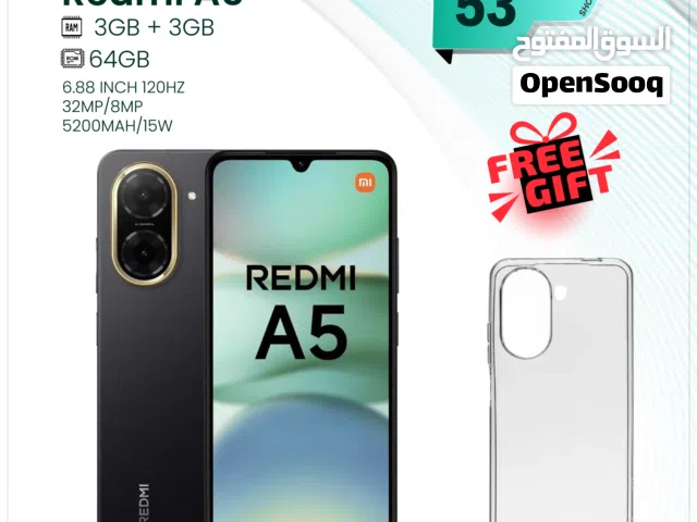 Xiaomi Redmi 5A 64 GB in Amman