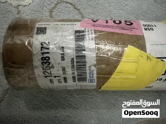كام شفت جديد رقم القطعه 12638172