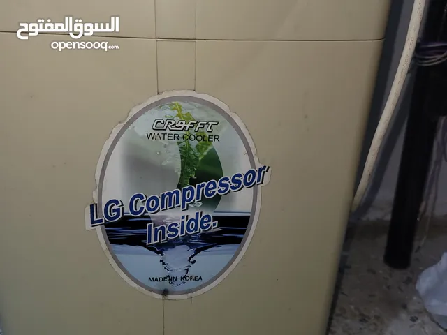 مبرد مياه كرافت كرافت كورى ممتاز جدا