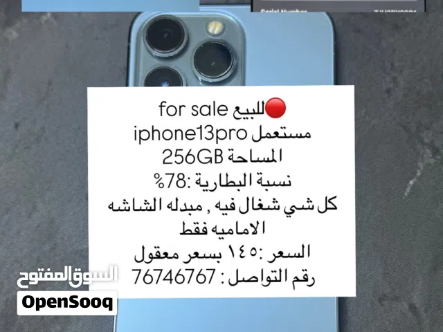 iphone13pro for sale ايفون 13 برو للبيع