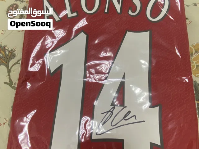 تيشرت موقع من Xavi alonso