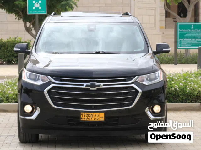 2020 شيفروليه ترافرس LT