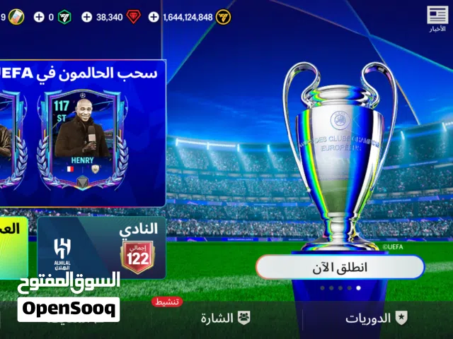 حساب فيفا خررررراااافي جدا لايفوتكم الحساب