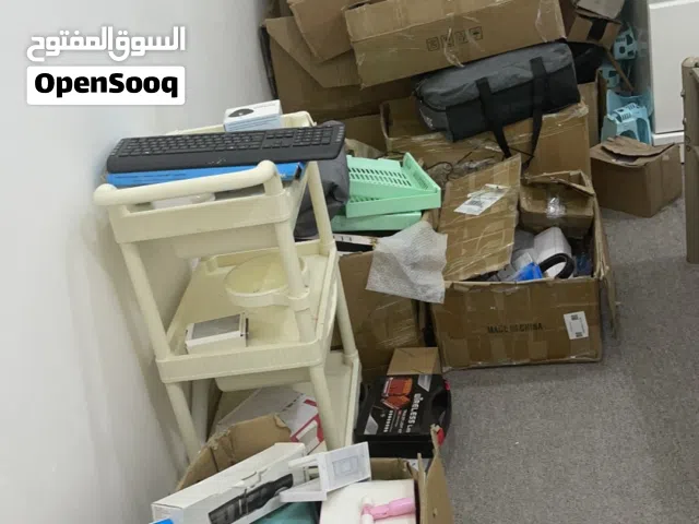 اغراض اوربي عشوائية جديدة شلعه