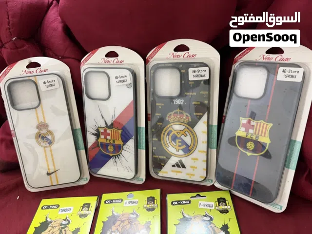 كفرات ريال مدريد و برشلونه و لزكات شاشه