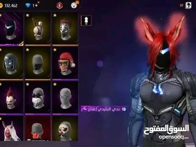 Free Fire Accounts and Characters for Sale in Tripoli
