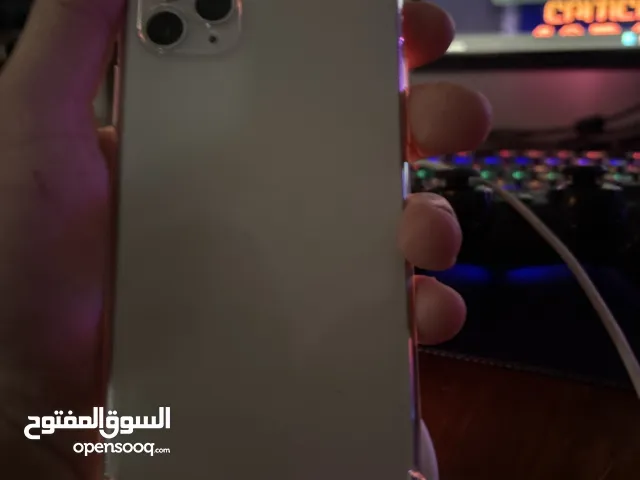 ايفون 11 برو ماكس سعر لقطة