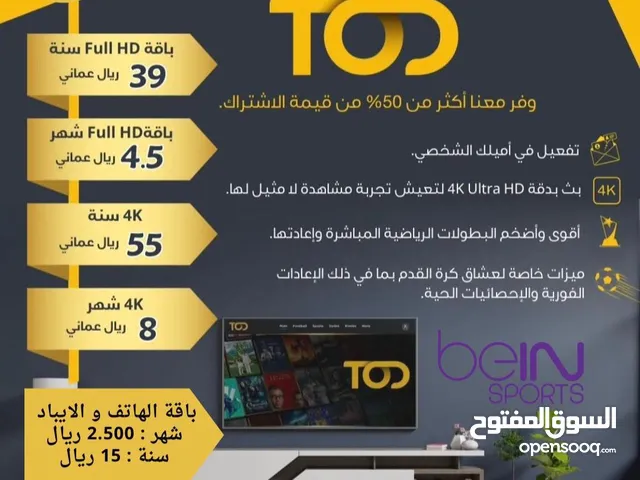 منتجات رقمية اصليه وكيل معتمد