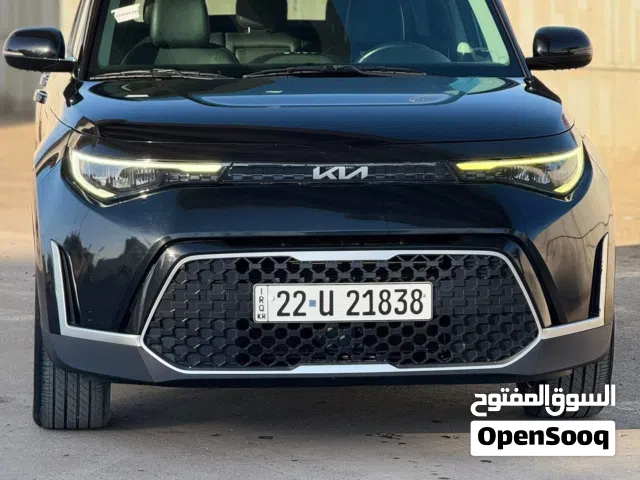 السلام عليكم