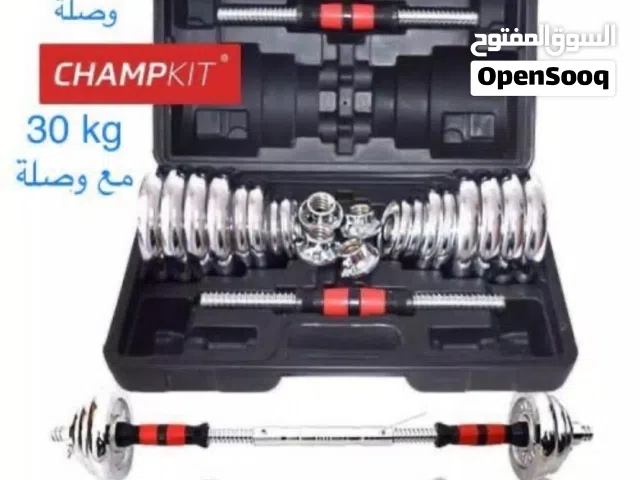 شنته دامبل مع بار مستقيم ستانلس