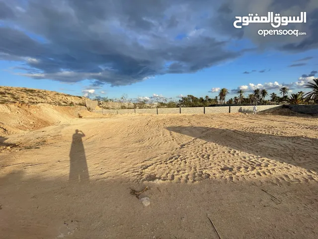 Mixed Use Land for Sale in Misrata Al-Ramla
