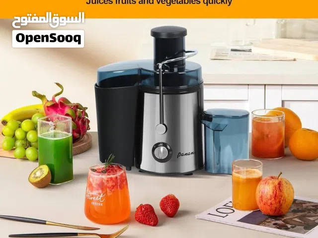 عصارة ميجا إكسترا باور سرعة عالية للخضروات والفواكه الصلبة