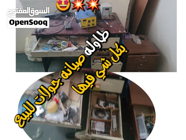 ورشه صيانه جولات للبيع