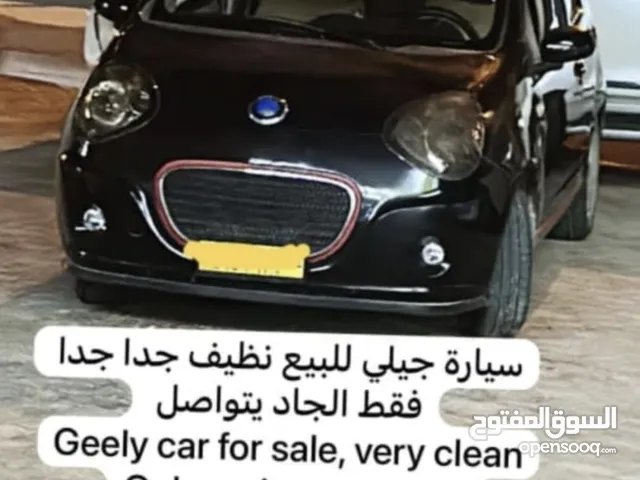 سياره جيلي ممتازه للبيع Geely car for sale, very clean, red model 2015