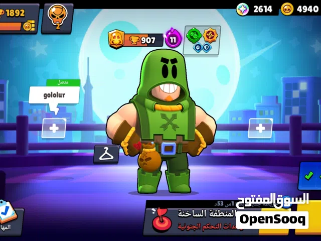 بيع حساب سوبر سيل اي دي ثلاث العاب كلاش اوف كلانس و رويال و باولر ستار