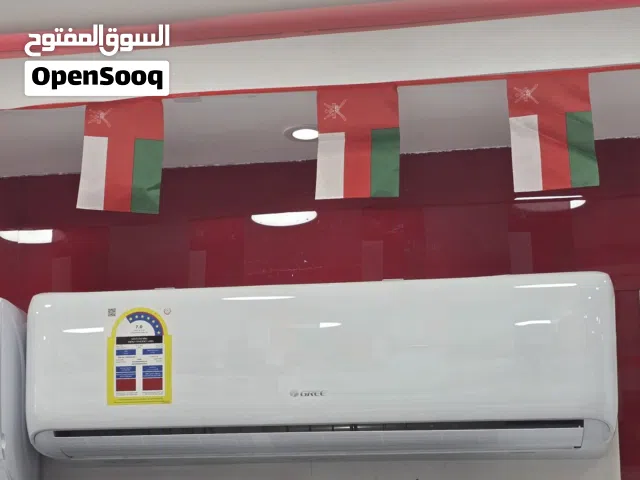 Samsung air conditioners available at the best prices مكيفات سامسونج متوفرة بأفضل الأسعار