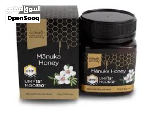 عسل المانوكا الذهبي.. أقوى مضاد طبيعي من نيوزيلندا