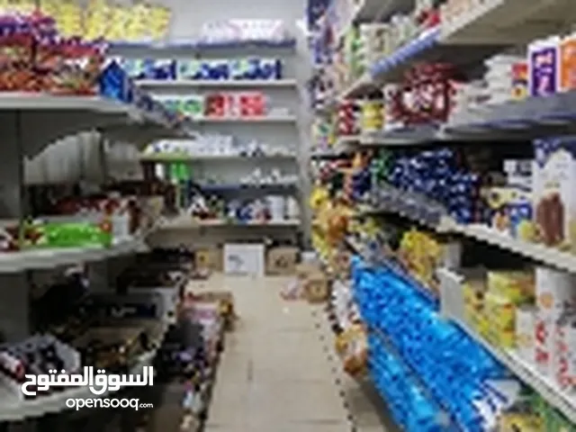 42 m2 Supermarket for Sale in Amman Marj El Hamam