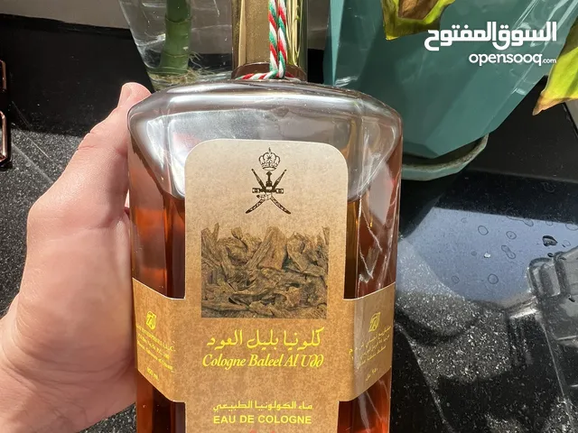 كلونيا العود من الهدايا الفاخرة