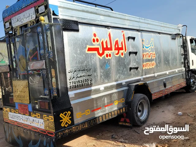 Other Isuzu 2025 in Sana'a