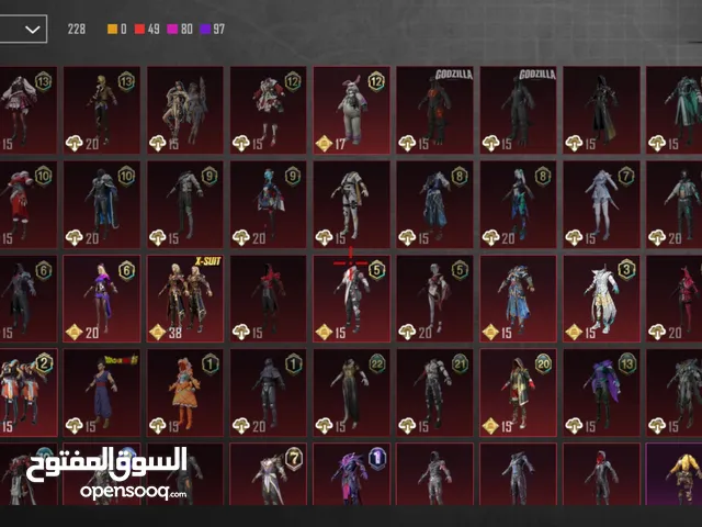 حساب ببجي مرتب
