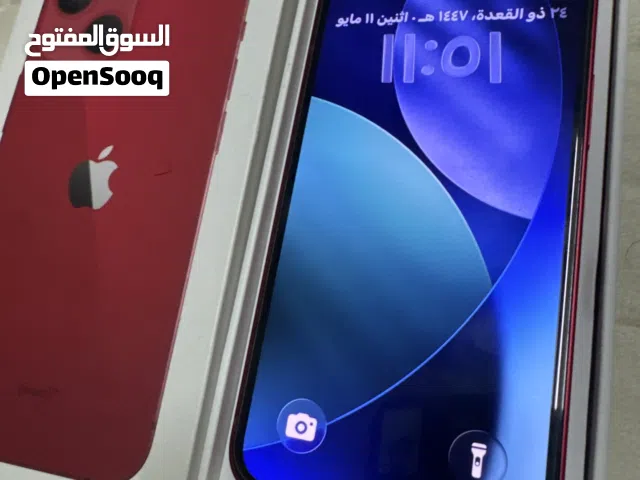 iPhone 13 min