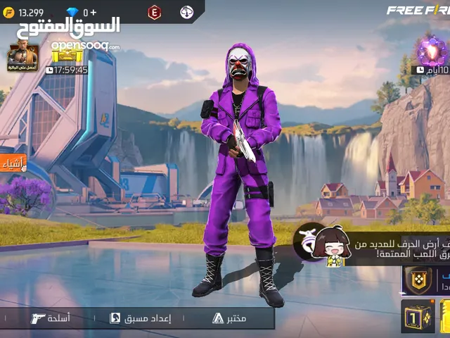 Free Fire Accounts and Characters for Sale in Zarqa
