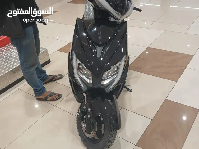 electric scoter