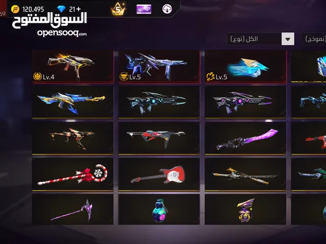 Free Fire Accounts and Characters for Sale in Al Dhahirah
