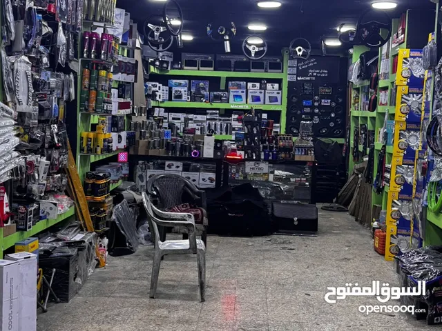 فرصه استشثماريه لا تعوووض