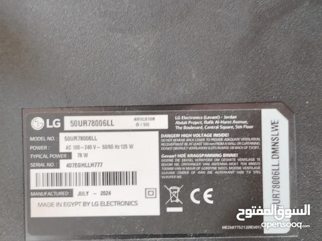 LG Other 50 inch TV in Madaba