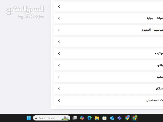 testtesttest