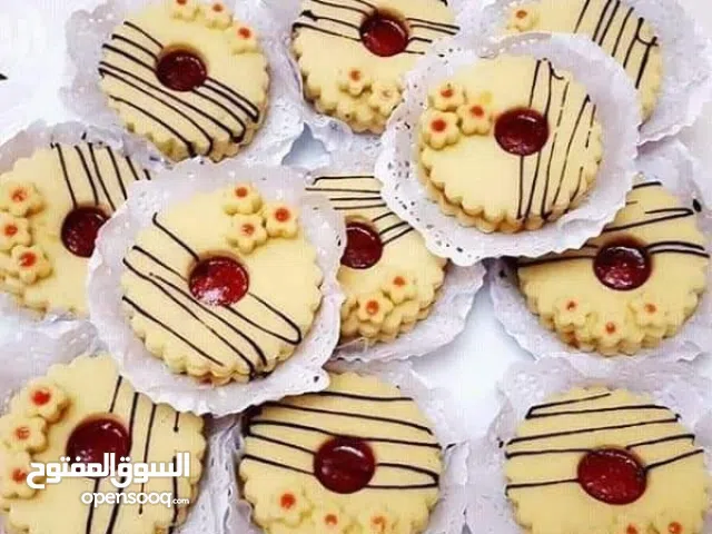 فطائر وحلويات منزلية تمن مناسب قنيطرة عرض خاص هاد ايام