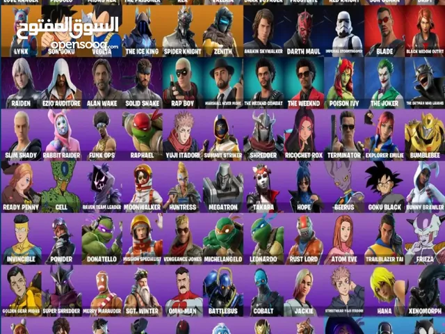 حساب فورتنايت للبيع سكلتون بنفسجي الاصلي