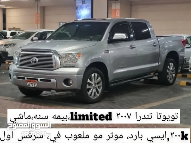 toyota tundra 2007