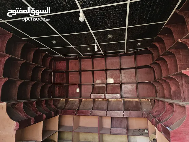 محل للايجار