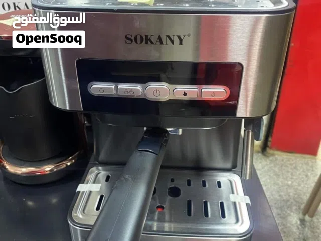 ماكينه قهوه و اسبريسو وكابتشينو من  sokany  #ضمان_12_شهر_ضد_عيوب_الصناعه  اله  اسبريسو