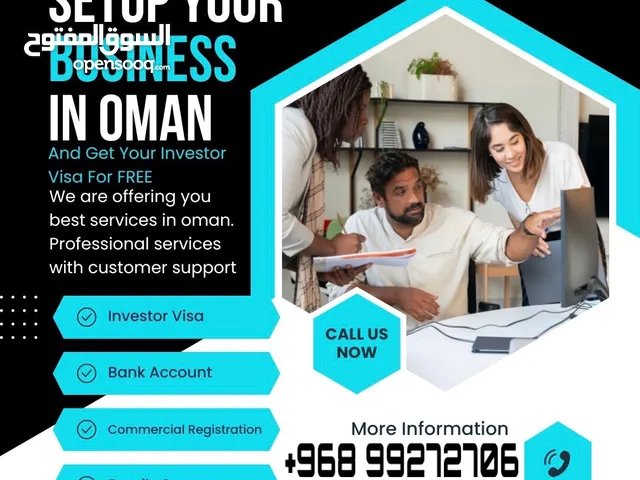 Oman visit visa and business visa services